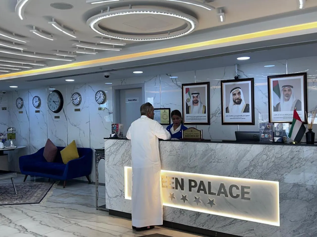 Queen Palace Hotel Abu Dhabi